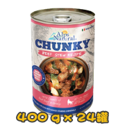 [ALPS NATURAL] 犬用 精選牛肉味湯粒全犬濕糧 Chunky Beef Stew Recipe Dog Wet Food 400g x24罐