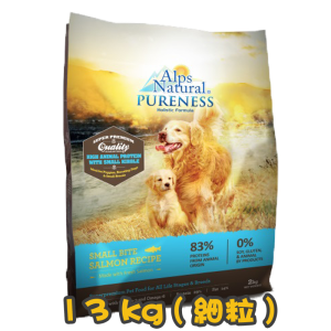 [ALPS NATURAL PURENESS] 犬用 三文魚味全犬乾糧 Salmon Recipe Dog Dry Food 13kg (細粒)