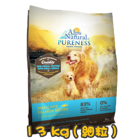 [ALPS NATURAL PURENESS] 犬用 三文魚味全犬乾糧 Salmon Recipe Dog Dry Food 13kg (細粒)