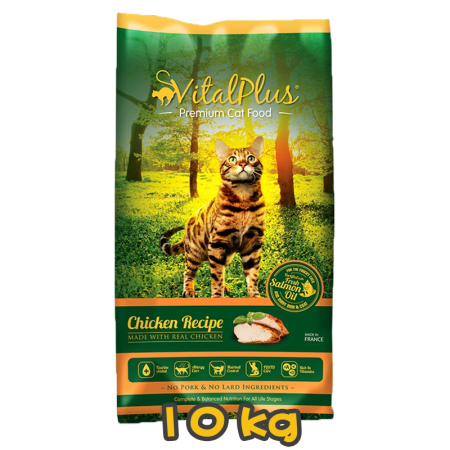 [VitalPlus Premium] 貓用 雞肉味全貓乾糧 Chicken Recipe Cat Dry Food 10kg