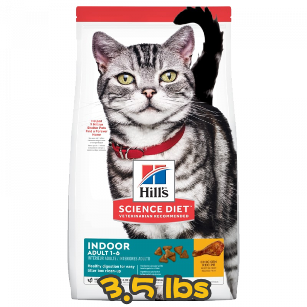 [Hill's 希爾思] 貓用 Science Diet® ADULT 1-6 INDOOR CHICKEN RECIPE 1至6歲室內成貓乾糧 3.5lbs (雞肉味)