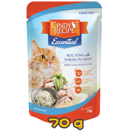 [CINDY'S RECIPE ESSENTIAL] 貓用 新鮮吞拿魚白飯魚 全貓濕糧 Real Tuna With Shirasu ln Gravy 70g