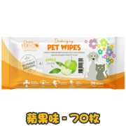 [Gift$800] [CINDY & FRIEND] 消毒除菌濕紙巾檸檬味/蘋果味 Disinfecting Wet Wipes -70枚