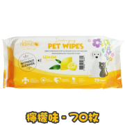 [Gift$800] [CINDY & FRIEND] 消毒除菌濕紙巾檸檬味/蘋果味 Disinfecting Wet Wipes -70枚