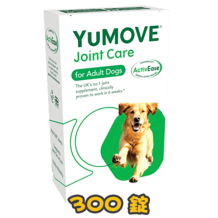 [Lintbells] 犬用 靈犬關節寶 YuMOVE Dog-300錠