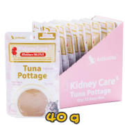 [Astkatta] 貓用 補水系列吞拿魚腎臟護理配方成貓濕糧 Tuna Pottage Kidney Care Cat Wet Food -40g