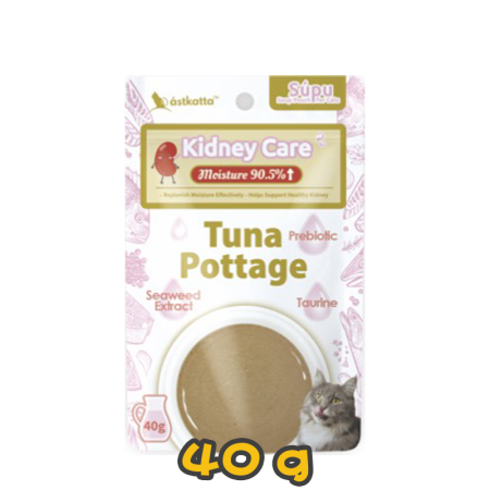 [Astkatta] 貓用 補水系列吞拿魚腎臟護理配方成貓濕糧 Tuna Pottage Kidney Care Cat Wet Food -40g