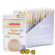 [Astkatta] 貓用 補水系列吞拿魚配方老貓濕糧 Tuna Pottage Senior 9+ Cat Wet Food -40g