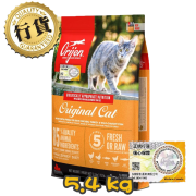 [Orijen 渴望] 貓用 無穀物成貓配方貓乾糧 Original Cat 5.4kg