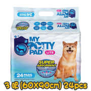 [My Potty Pad Lite] 經濟裝-殿堂吸薄型寵物尿墊-1.5呎/2呎/3呎