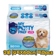 [My Potty Pad Lite] 經濟裝-殿堂吸薄型寵物尿墊-1.5呎/2呎/3呎