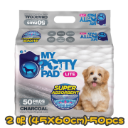 [My Potty Pad Lite] 經濟裝-殿堂吸薄型活性炭寵物尿墊-1.5呎/2呎/3呎