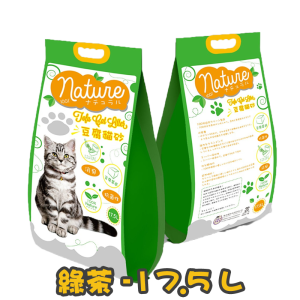 [Nature] 天然豆腐貓砂 (蘆薈/綠茶/水蜜桃/蘋果) Natural Tofu Cat Litter -17.5L