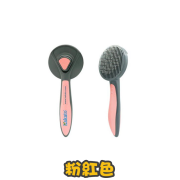 [Kakato 卡格] 犬貓用 寵物美容梳 Pet Grooming Comb (粉紅色/薄荷綠)