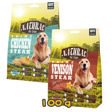 [Gift$500] [NUNAVUTO] 犬用 天然優質烘焙肉乾雞肉/鹿肉/三文魚/馬肉狗小食Prime Steak -100g