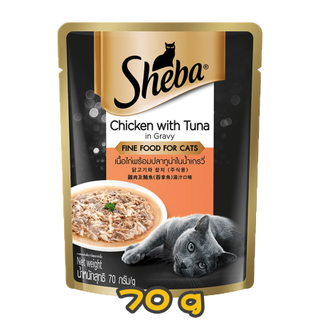 [Sheba] 貓用 Pouch Range 鋁袋濕貓糧系列 吞拿魚及雞肉 全貓濕糧 Tuna & Chicken 70g
