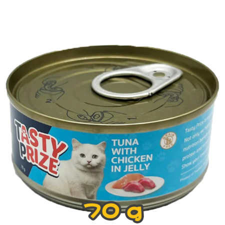 [Tasty Prize 滋味賞] 貓用 吞拿魚雞肉果凍配方 全貓濕糧 Tuna With Chicken Jelly 70g