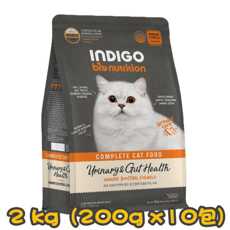 [INDIGO] 貓用 天然有機泌尿及益生菌腸道保護配方全貓糧 Urinary & Gut Health Formula 2kg (200g x10包) 