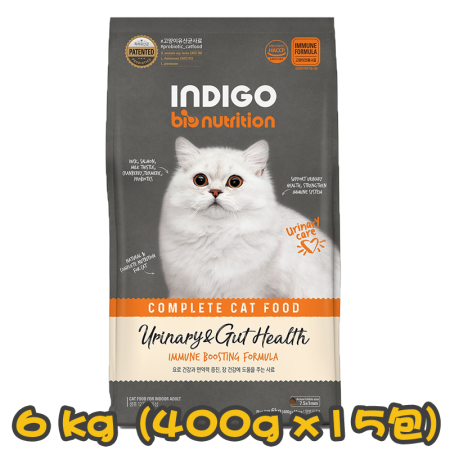 [INDIGO] 貓用 天然有機泌尿及益生菌腸道保護配方全貓糧 Urinary & Gut Health Formula 6kg (400g x15包) 