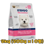 [INDIGO] 犬用 天然有機皮膚及益生菌腸道保護配方全犬糧 Skin & Gut Health For Dog 2kg (200g x10包) 