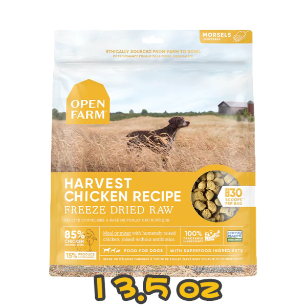 [清貨] [Open Farm 開心農場] 犬用 冷乾脫水走地雞生肉配方狗糧 Harvest Chicken Freeze Dried Raw Dog Food 13.5oz