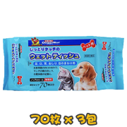 [Doggyman] 犬貓用 除臭寵物濕紙巾 Wet Tissue 70枚 x3packs