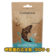 [清貨] [Canagan] 犬用 膠原蛋白雞肉/鴨肉/三文魚/鵪鶉配狗小食 Softies Chicken / Duck / Salmon / Quail Treats 200g