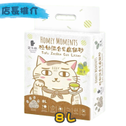 [Homey Moments] 極幼混合豆腐貓砂-8L (1.5mm)