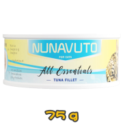 [NUNAVUTO ALL ESSENTIALS] 貓用 濃湯系列主食罐吞拿魚片 全貓濕糧 Tuna Fillet 75g