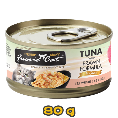 [Fussie Cat 高竇貓] 貓用 極品吞拿魚虎蝦肉汁全貓主食罐頭 Premium Tuna with Prawn Formula in Gravy 80g