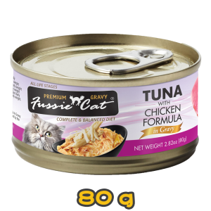 [Fussie Cat 高竇貓] 貓用 極品吞拿魚雞肉肉汁全貓主食罐頭 Premium Tuna with Chicken Formula in Gravy 80g