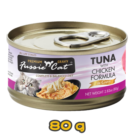 [Fussie Cat 高竇貓] 貓用 極品吞拿魚雞肉肉汁全貓主食罐頭 Premium Tuna with Chicken Formula in Gravy 80g