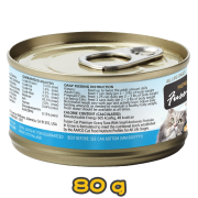 [Fussie Cat 高竇貓] 貓用 極品吞拿魚小鯷魚肉汁全貓主食罐頭 Premium Tuna with Small Anchovies Formula in Gravy 80g