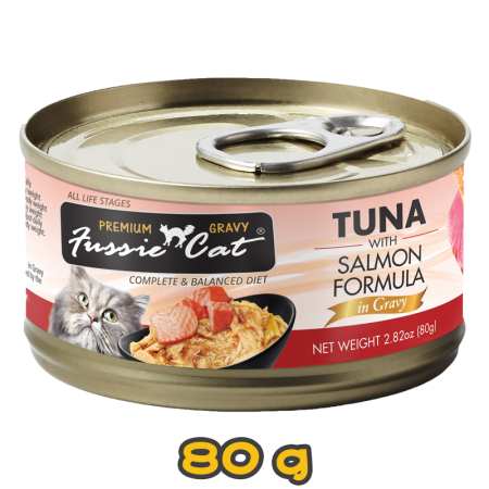 [Fussie Cat 高竇貓] 貓用 極品吞拿魚三文魚肉汁全貓主食罐頭 Premium Tuna with Salmon Formula in Gravy 80g