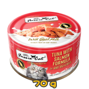 [Fussie Cat 高竇貓] 貓用 極品吞拿魚三文魚山羊奶湯汁全貓主食罐頭 Premium Tuna with Salmon Formula in Goat Milk Gravy 70g