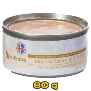 [Astkatta] 貓用 吞拿魚鱈魚慕絲主食配方全貓濕糧 Tuna & Cod Fish Mousse Complete Formula Adult Cat Wet Food -80g