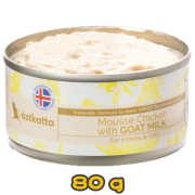 [Astkatta] 貓用 雞肉羊奶慕絲主食配方全貓濕糧 Chicken with Goat Milk Mousse Complete Formula Adult Cat Wet Food -80g