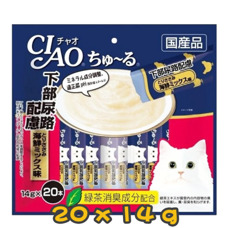 [CIAO CHURU] 貓用 貓零食條 防尿石雞肉海鮮綜合 SC-198 全貓小食 20 x 14g
