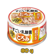 [CIAO CHURU] 貓用 勁量乳酸菌雞肉吞拿魚帶子配方全貓罐頭 Strength Lactic Acid Bacteria Chicken & Tuna & Scallops 80g