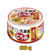 [CIAO CHURU] 貓用 勁量乳酸菌雞肉吞拿魚木魚配方全貓罐頭 Strength Lactic Acid Bacteria Chicken & Tuna & Bonito 80g