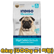 [INDIGO] 犬用 天然有機體重控制及益生菌腸道保護配方全犬糧 Weight Control & Gut Health For Dog 6kg (400g x15包) 