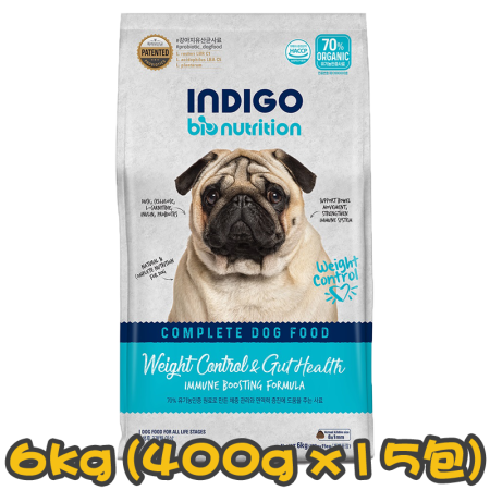 [INDIGO] 犬用 天然有機體重控制及益生菌腸道保護配方全犬糧 Weight Control & Gut Health For Dog 6kg (400g x15包) 