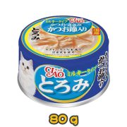 [CIAO CHURU] 貓用 白湯系列 鰹魚雞肉木魚配方全貓罐頭 White Tuna Soup with Chicken and Bonito Flake 80g