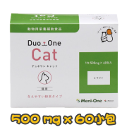 [新品優惠] [Meni-One] 貓用 Duo One 純賴氨酸補充劑原味 -500mgx60小包