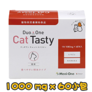 [新品優惠] [Meni-One] 貓用 Duo One 純賴氨酸補充劑鰹魚味 -1000mgx60小包	