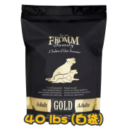 [FROMM 福摩] 犬用 GOLD Adult 金裝雞鴨羊魚蔬菜配方成犬乾糧 40lbs (白袋)