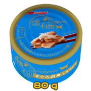 [PETLINE 懷石] 貓用 懷石絕品 白肉吞拿魚白飯魚配方貓濕糧 White meat tuna & Whitebait Cat Wet Food -80g