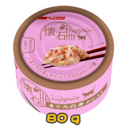 [PETLINE 懷石] 貓用 懷石絕品 白肉吞拿魚蟹柳棒配方貓濕糧 White meat tuna & Crab meat stick Cat Wet Food -80g