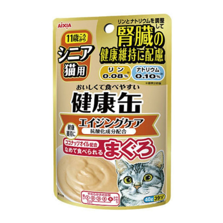 [AXIXA] 貓用 腎臟健康餐包 老年護理抗氧化 老貓濕糧 Senior Care Pouch Cat Food 40g