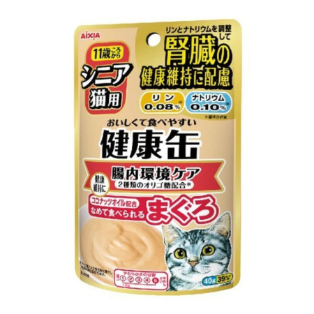 [AXIXA] 貓用 腎臟健康餐包 老年護理腸胃保健 老貓濕糧 Senior Stomach Health Care Pouch Cat Food 40g
